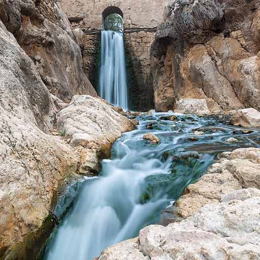 Cascada de Salinas de Oro